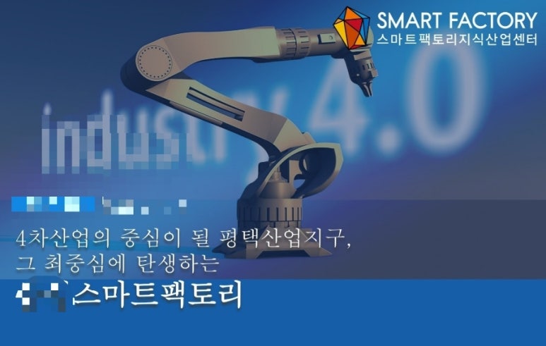 249팩토리 이미지