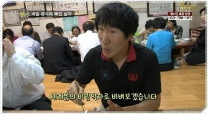 시장 밥상 이미지