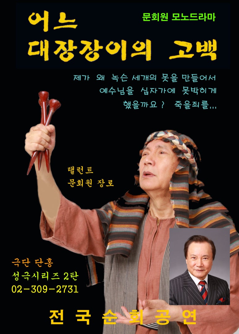 단홍 이미지