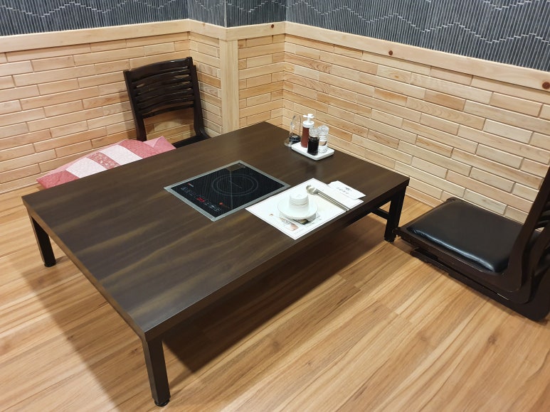 수림복국 이미지