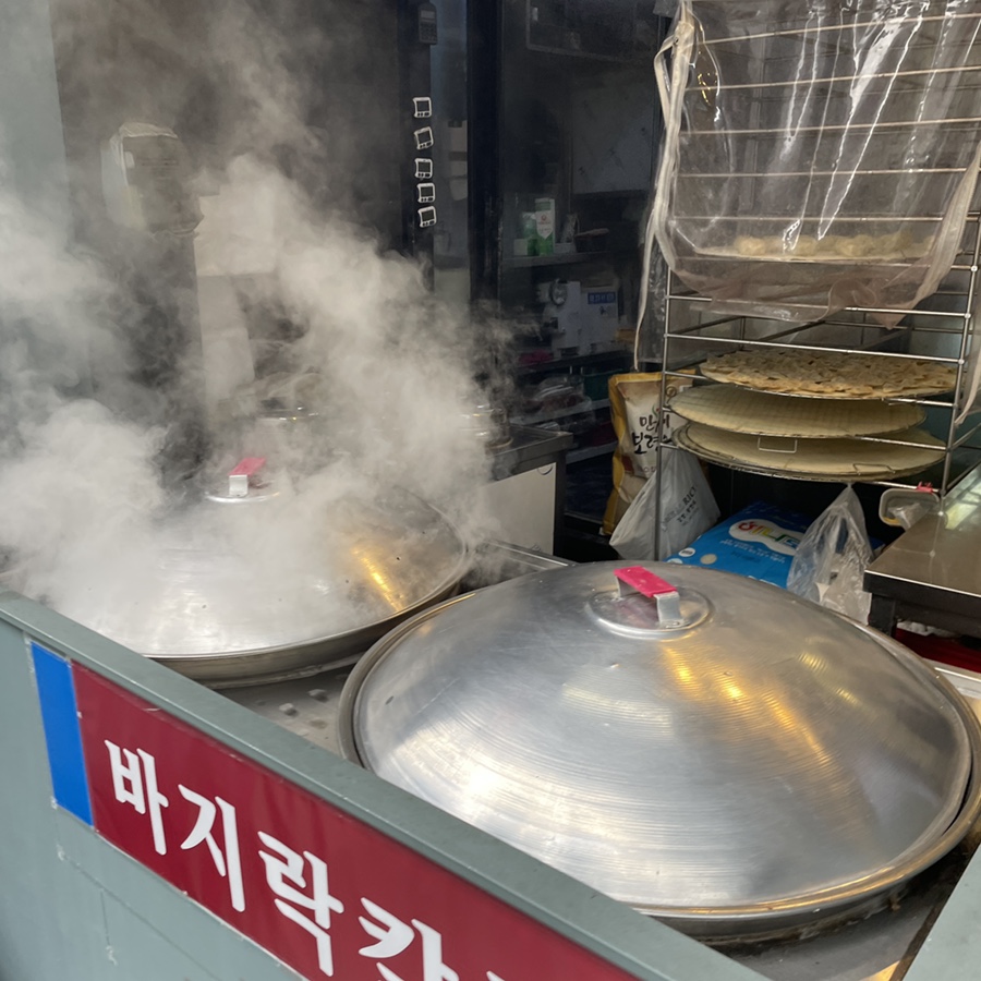 밀라이스 이미지