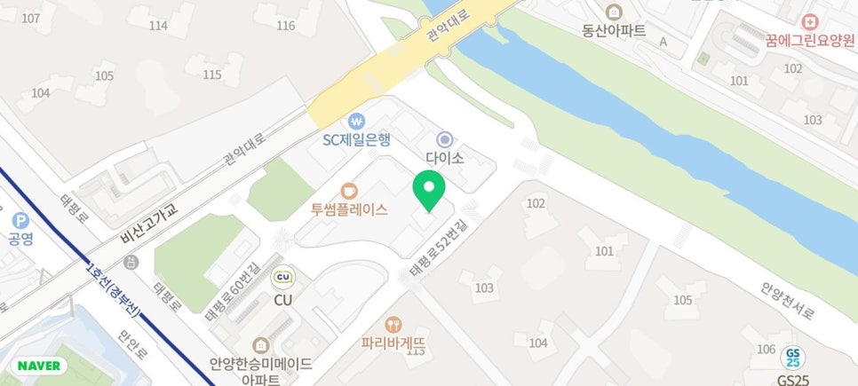 메가탑치과 이미지