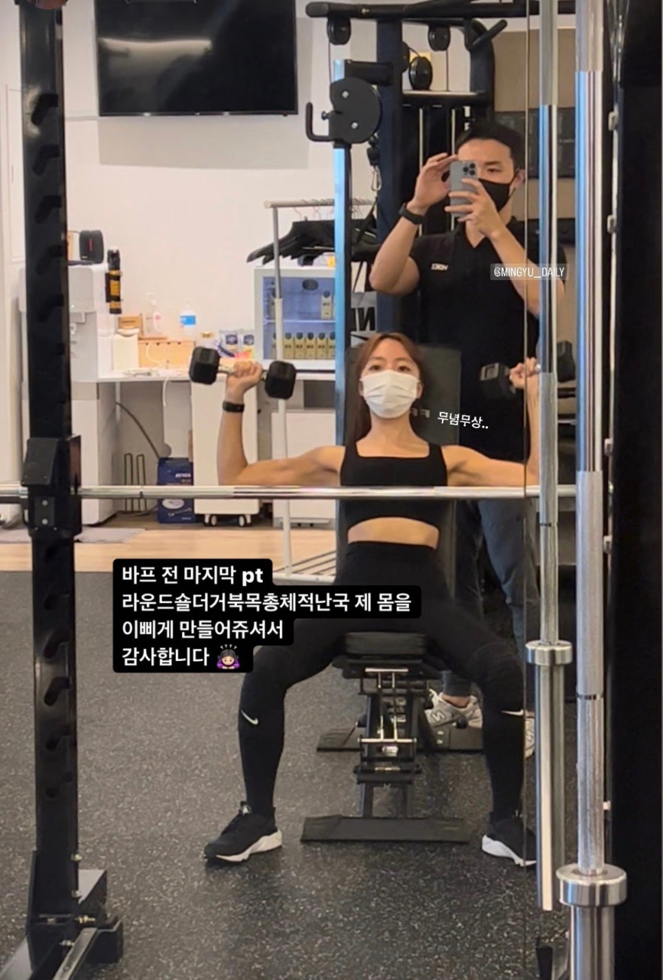 스튜디오르와 이미지