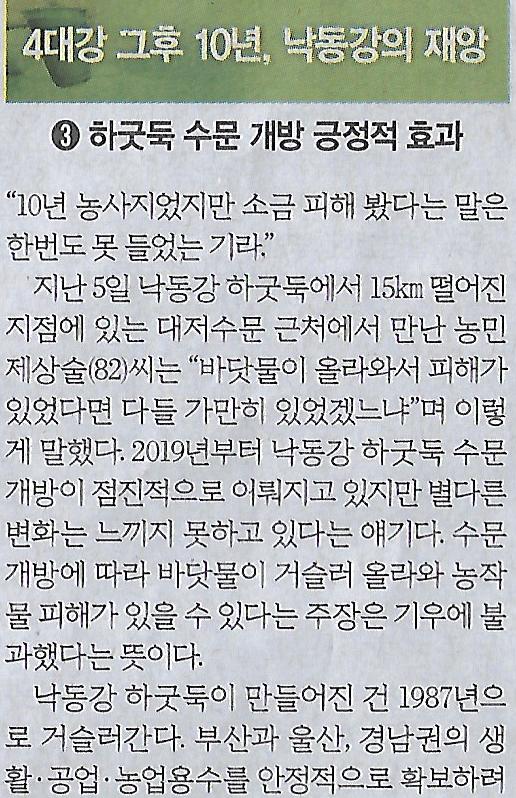 수문기획 이미지