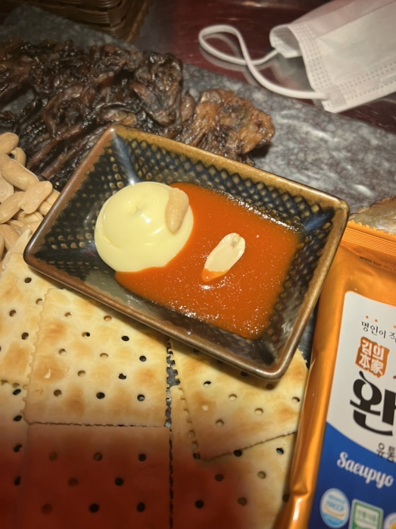 땅콩노래연습장 이미지