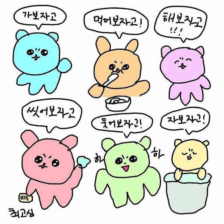 (주)동남 이미지