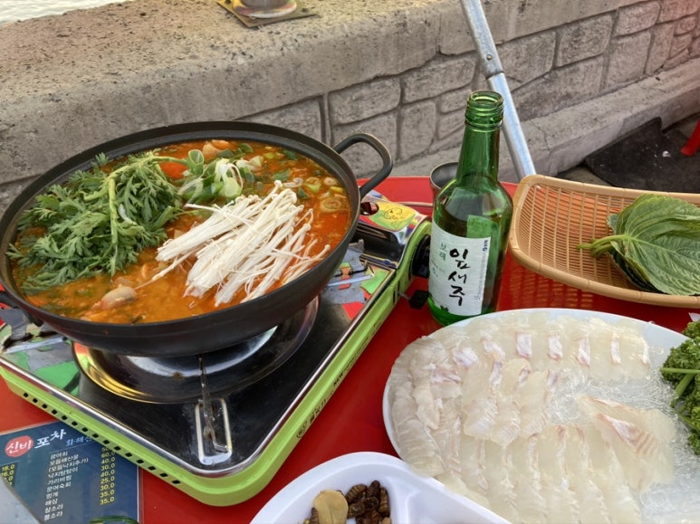 오션회포차 이미지