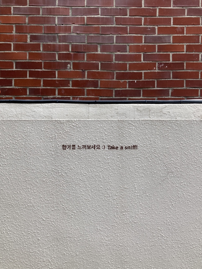북촌식당 이미지
