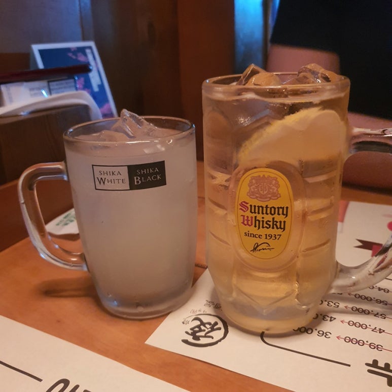 야젠 이미지