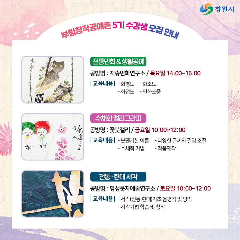 부림현대 이미지