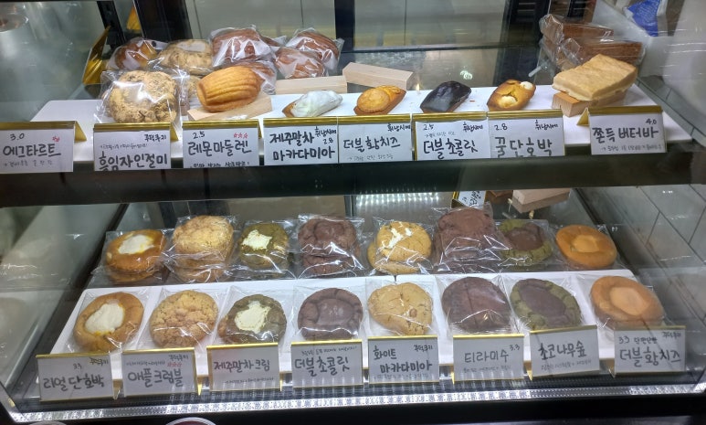 땡땡베이커리 이미지