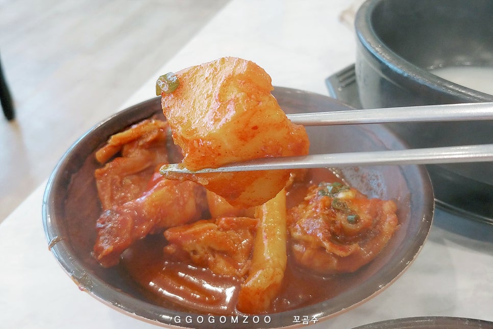 가야정 이미지
