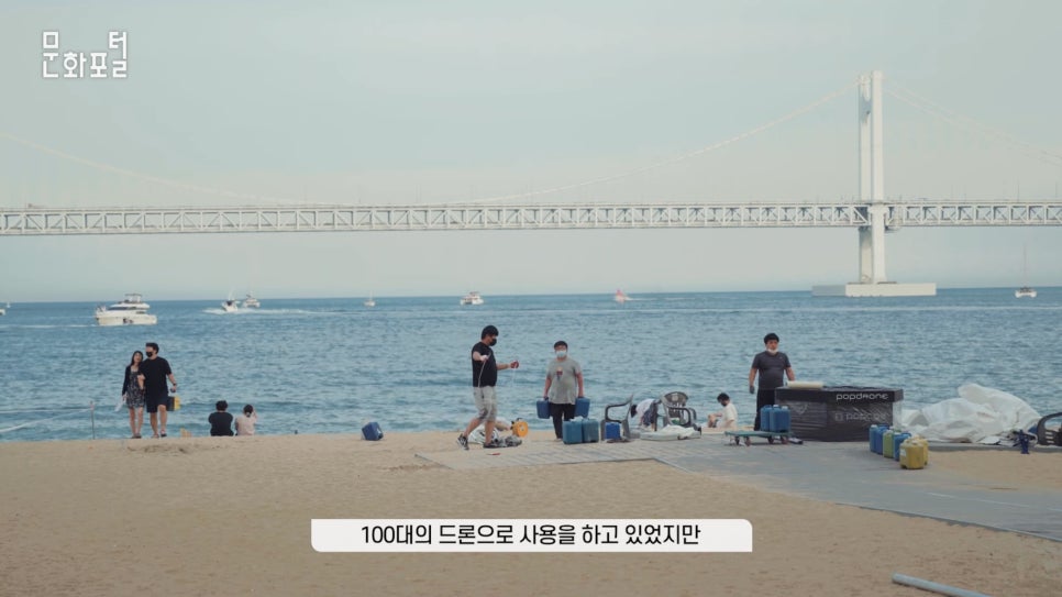 다온아이엔씨 이미지