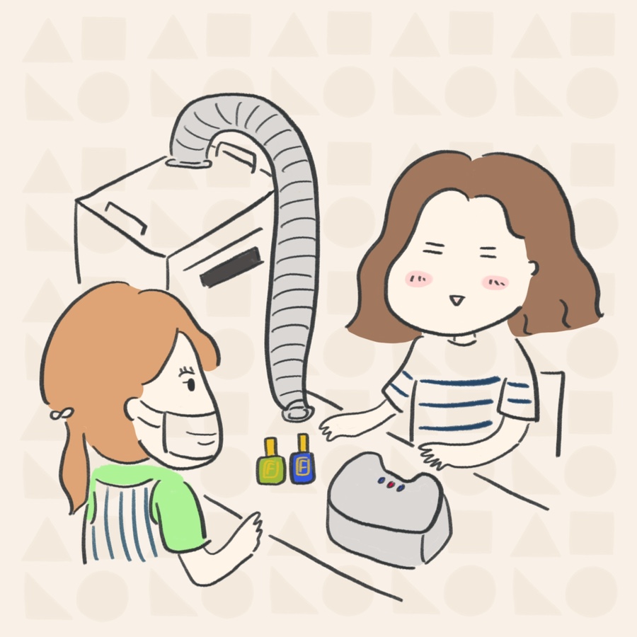 세미네일 이미지