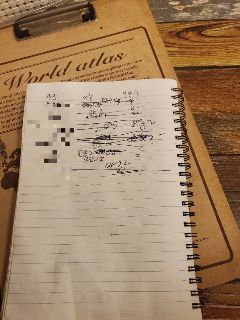 대부곱창 이미지