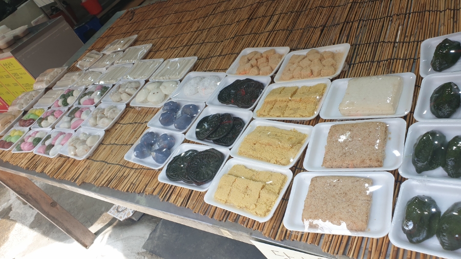 천년가병떡 이미지