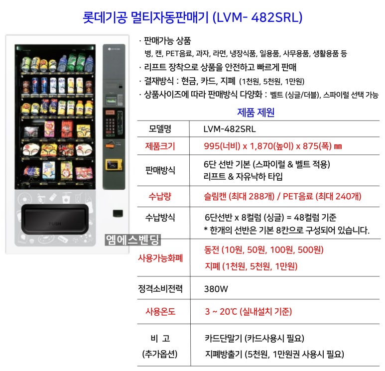 워시존평택고덕 이미지