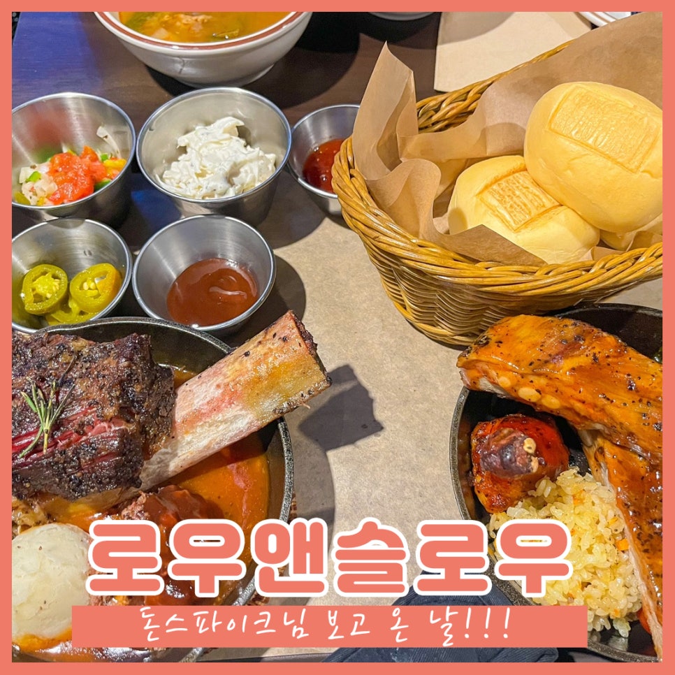 돈본날 이미지