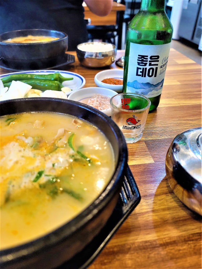 동래국밥 이미지
