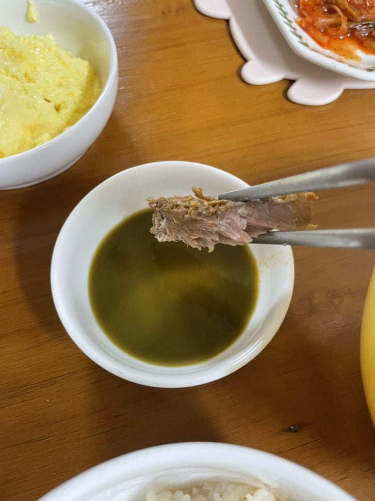 그대일번지 이미지