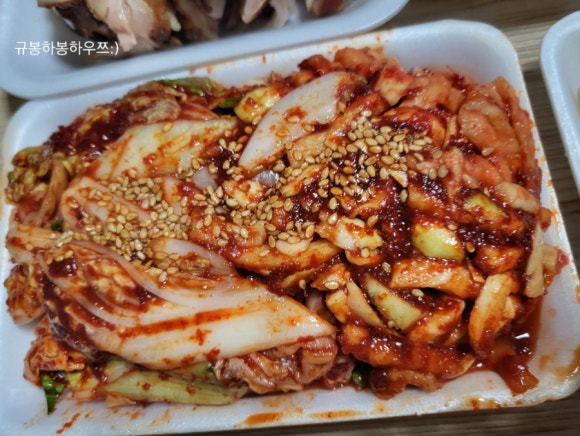 전원족발 이미지