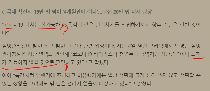 동원상재 이미지