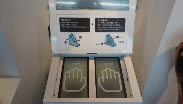 한진시스템 이미지