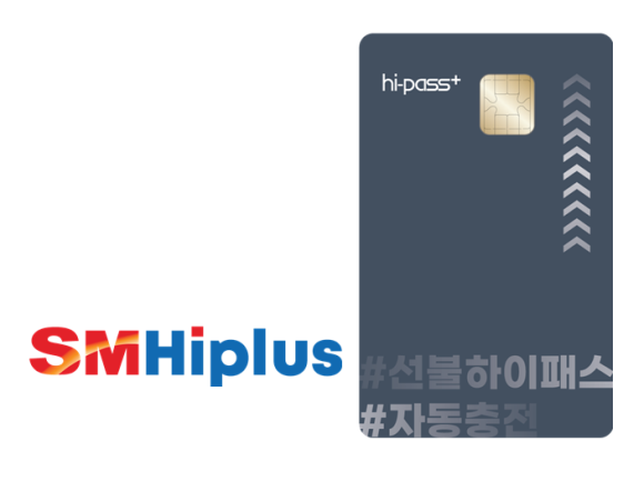 SM편의점 이미지