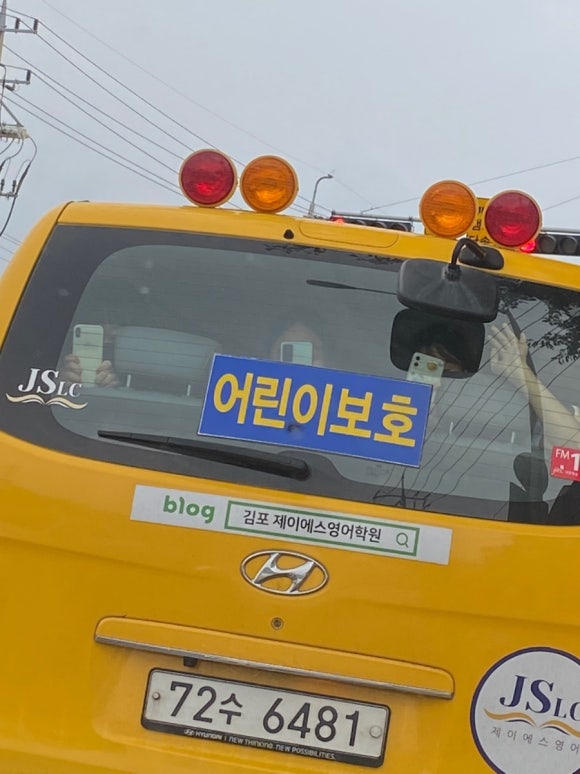 (주)리턴 이미지