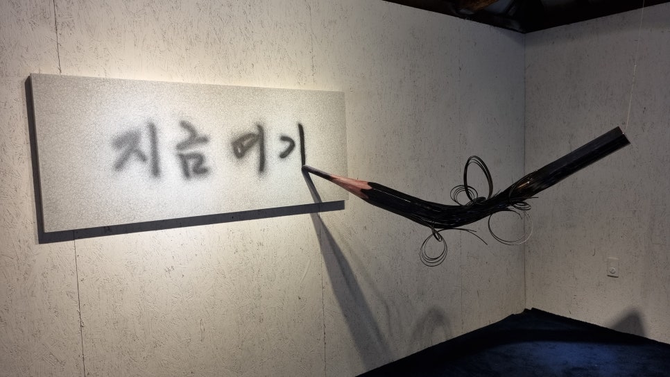 빈자리스튜디오 이미지