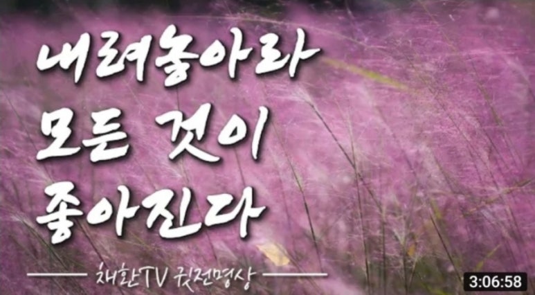 휴스테이 이미지