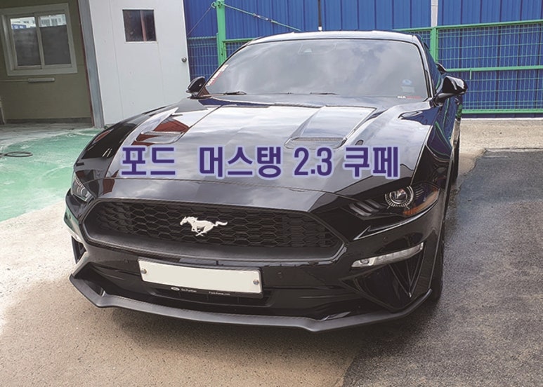 금강자동차정비공업사 이미지