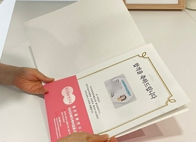 한돌기업 이미지