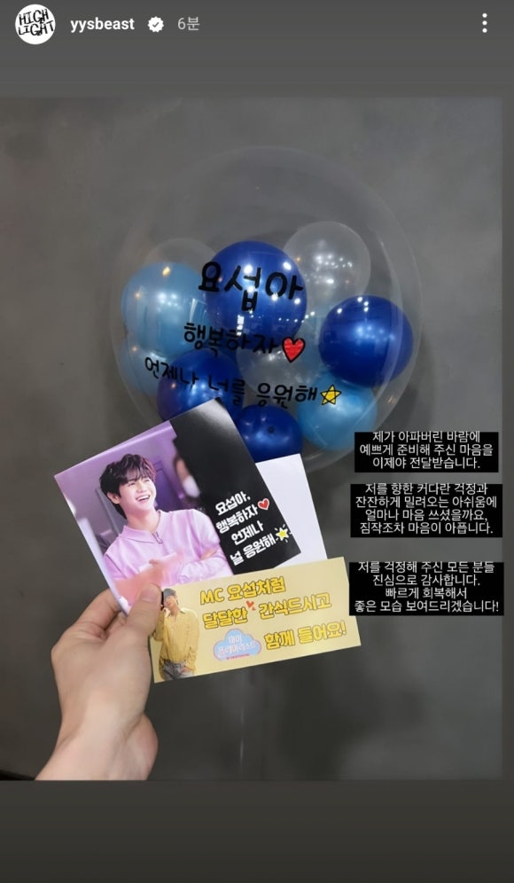 광장라이브 이미지