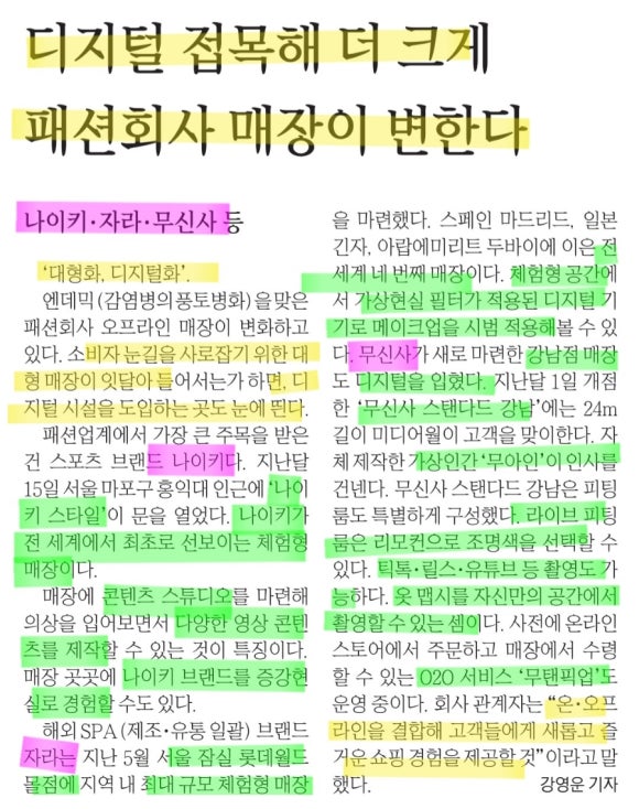 써니제과 이미지