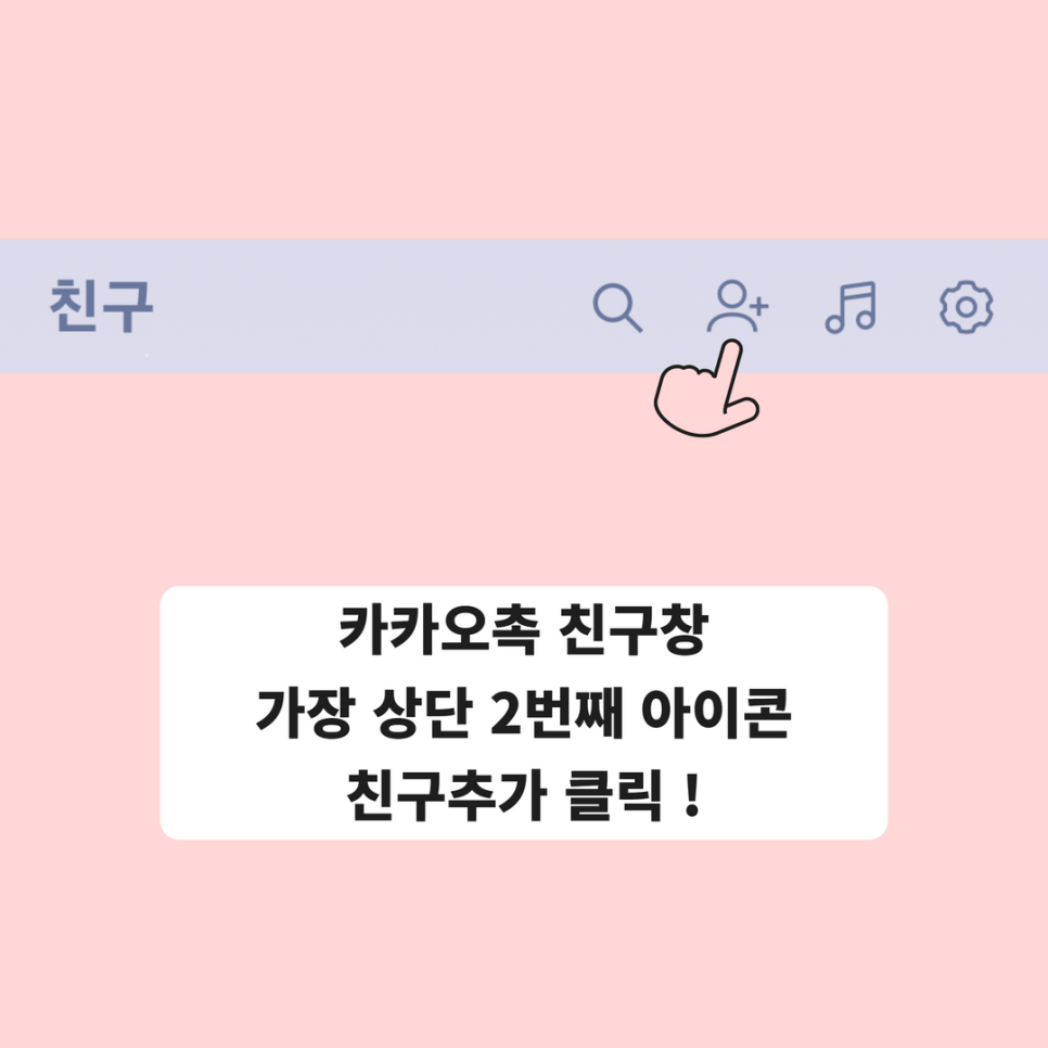 (주)우영채널 이미지