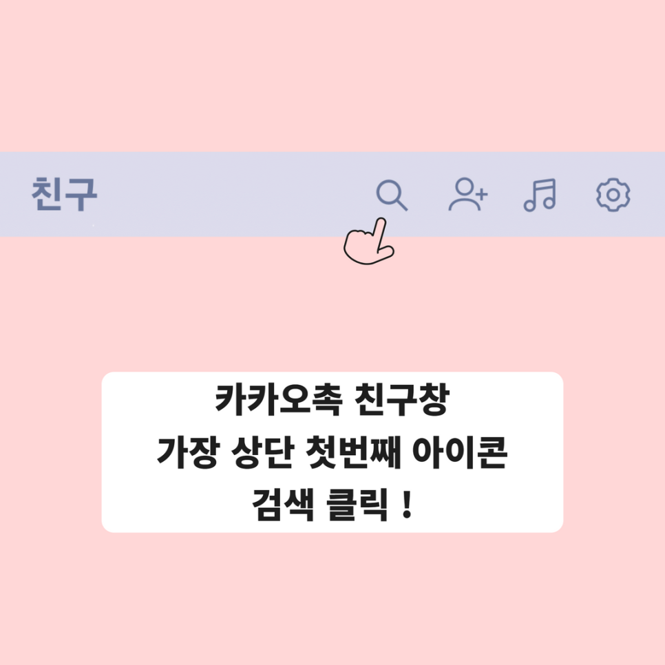 (주)우영채널 이미지