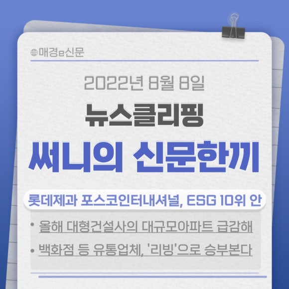 써니제과 이미지
