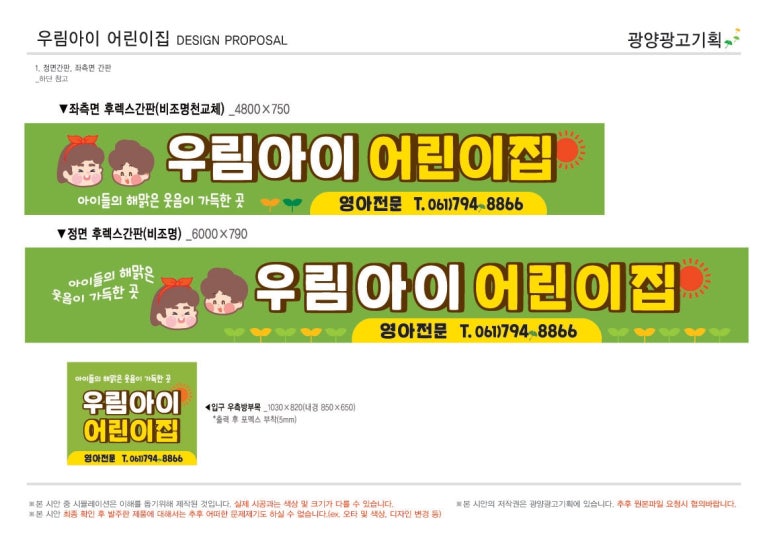 중마썬팅 이미지