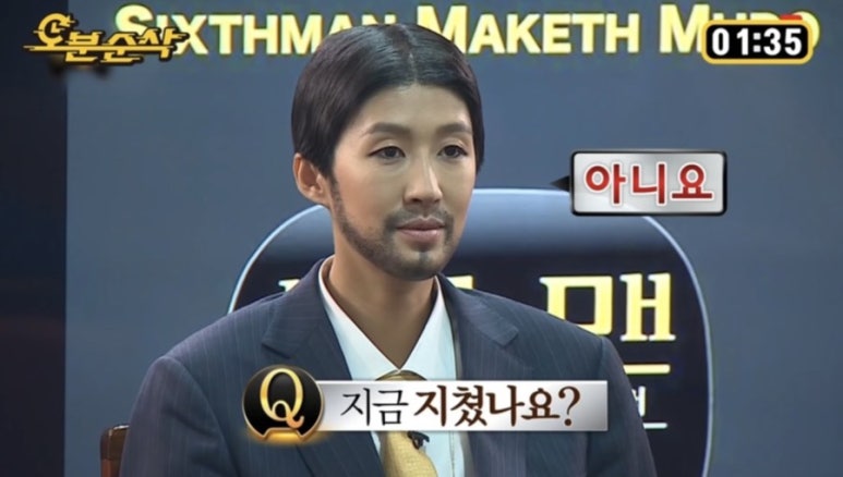 모월모일 이미지