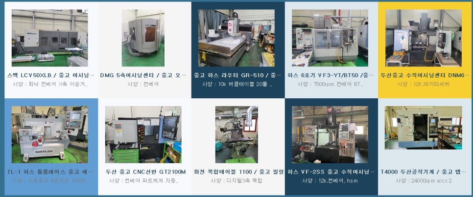 비케이컴퍼니 이미지