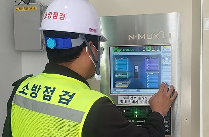 대건엔지니어링 이미지