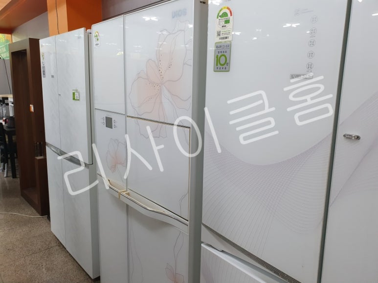 중고가전알뜰매장 이미지