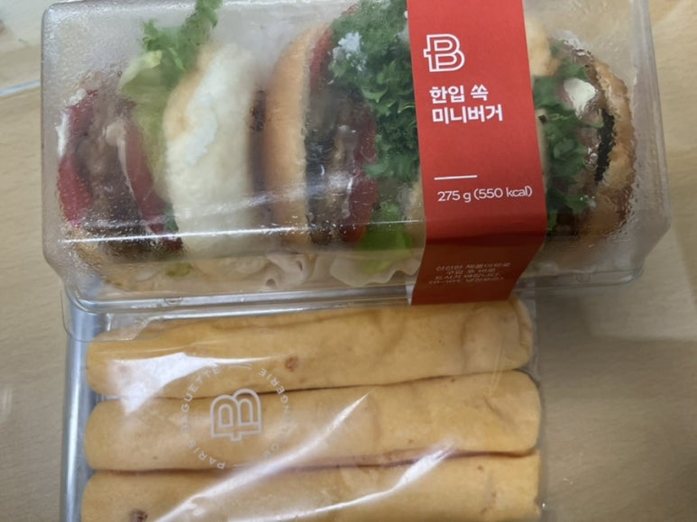사나이뚝배기과기대점 이미지