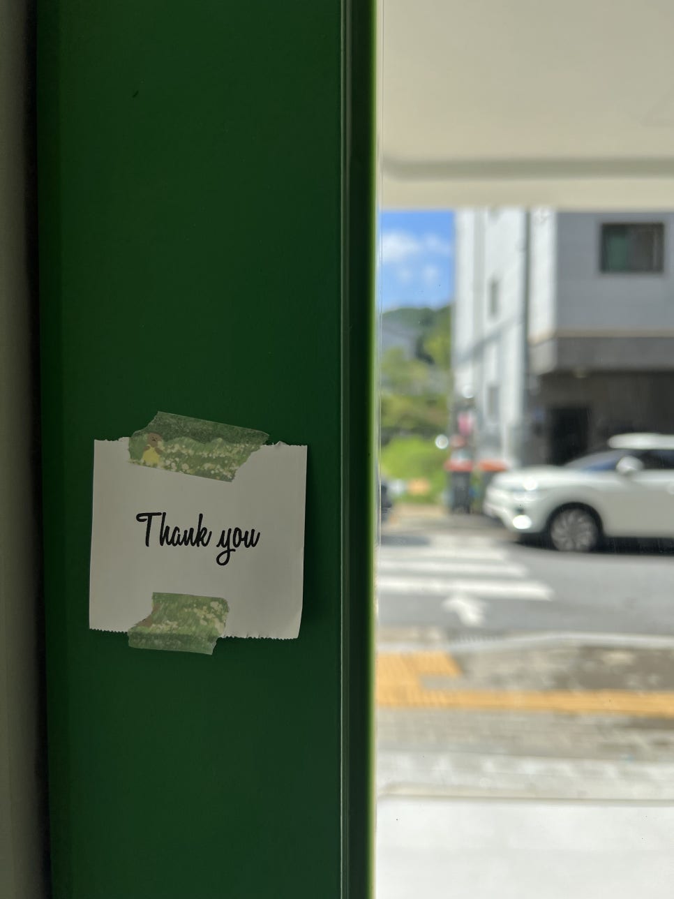 수크레브와 이미지
