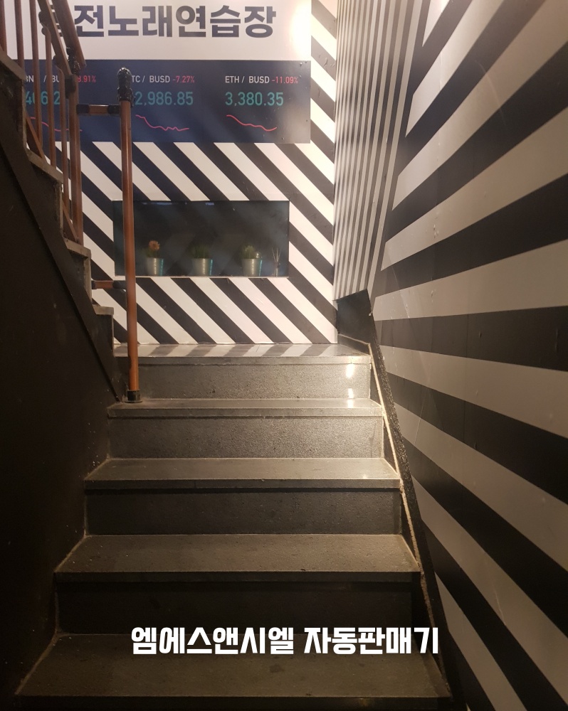 비트노래연습장 이미지