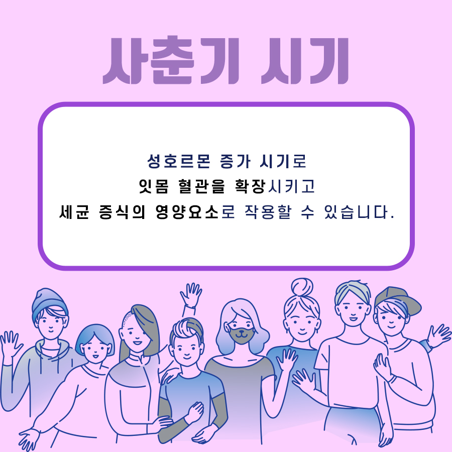 백암농협주유소 이미지
