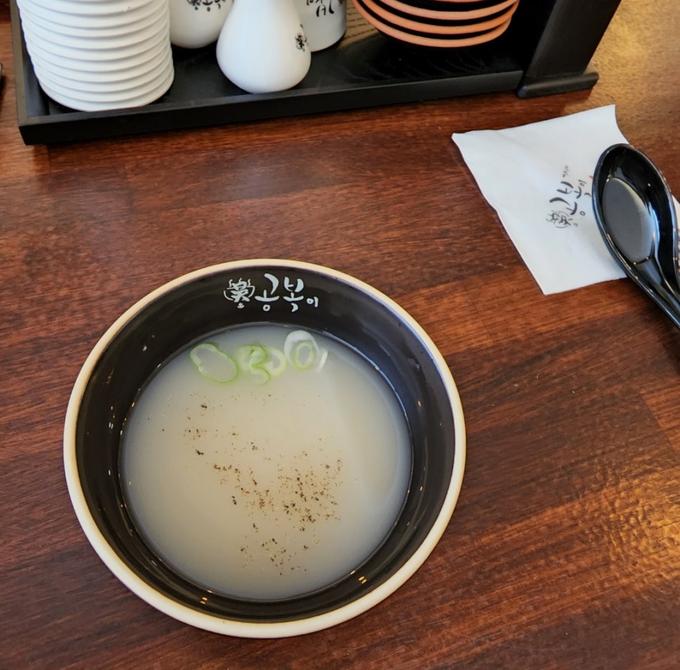 오공복이논현역점 이미지