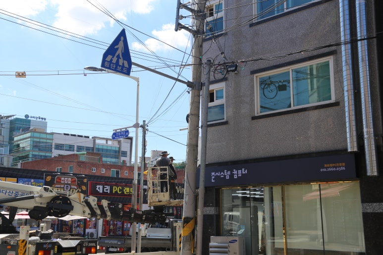 구미황상중고 이미지