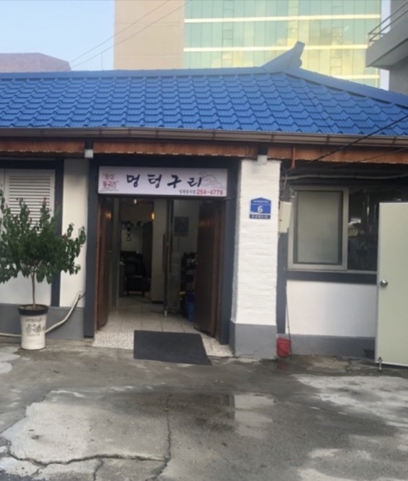 전통한우 이미지